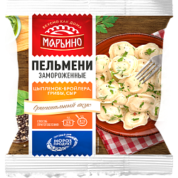 «MARINO» broiler chicken, cheese and mushroom dumplings